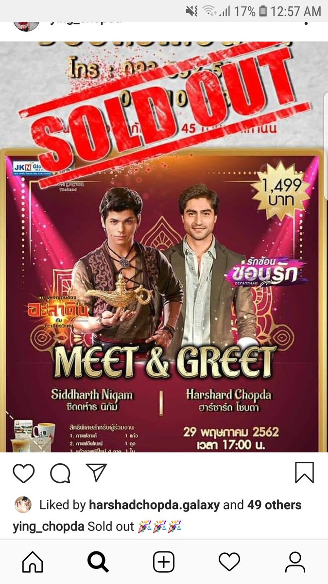 It started with this dhamaka posters by Ying Chopda a thai fan who told that  #HarshadChopda will be visiting thailand on 28th May 2019 for Fans Meet And Greet on popular demand and we all started waiting for it as we missed him so much  #1YearOfHarshadChopdaInThailand