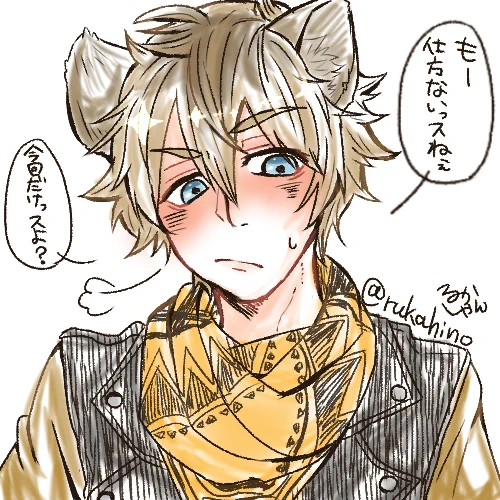 ラギーに言われたいやつ #twstプラス 