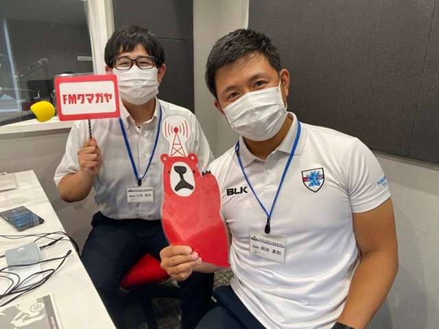 Fmクマガヤ Twitterissa 17時台にご出演された熊谷女子高校の保永先生と針岡先生 熊谷工業高校の八木先生と岡田先生です 5月29日 金 10時台 妻沼西中 熊谷市教育委員会 11時台 熊谷特別支援学校 行田特別支援学校 14時台 熊谷高 15時台 江南北小 江南中 16時