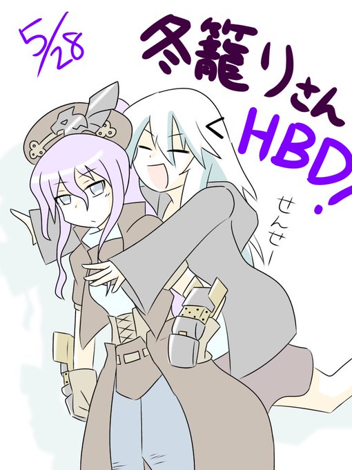 獏のtwitterイラスト検索結果 古い順