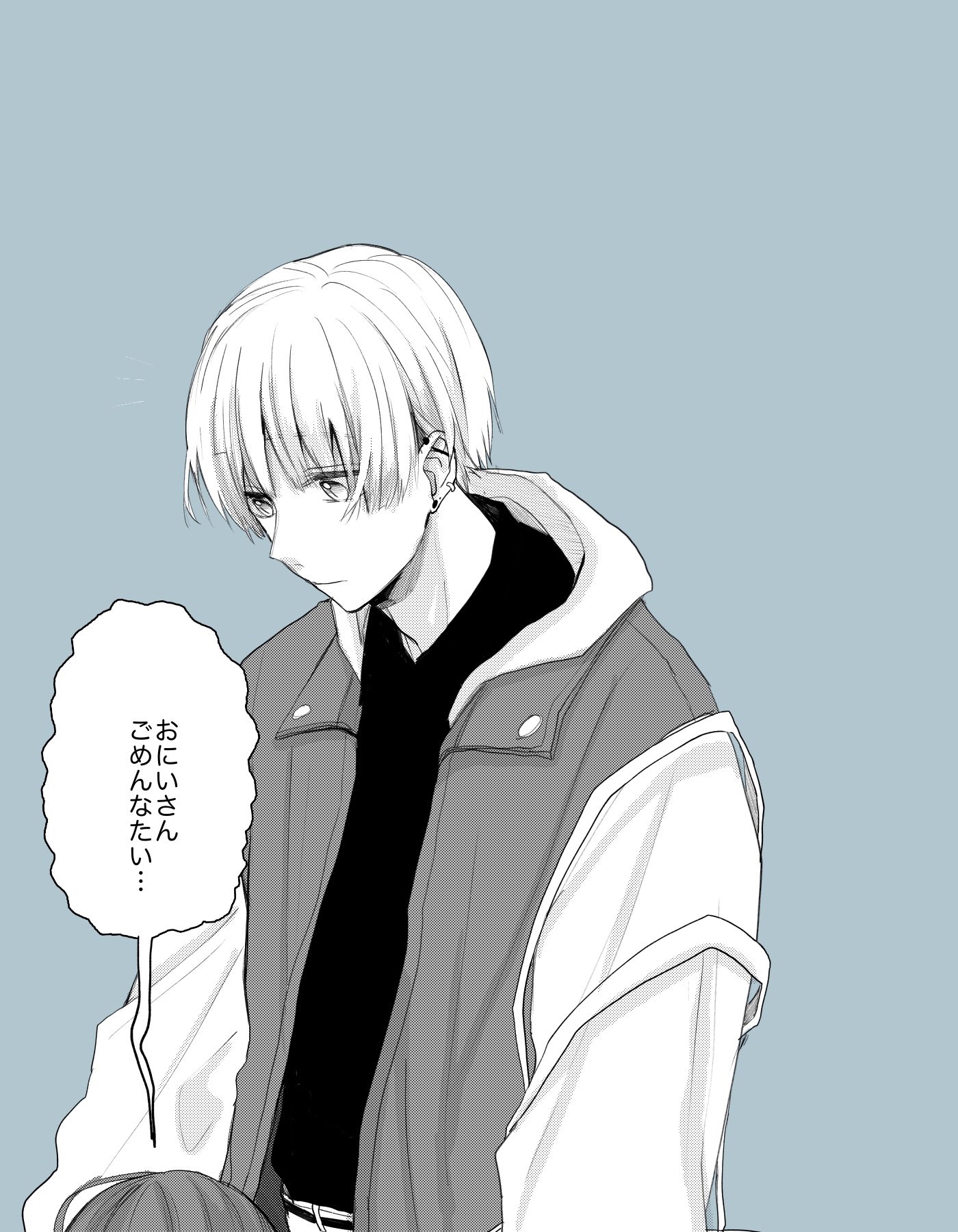 冴 (@sykmy0225) / X
