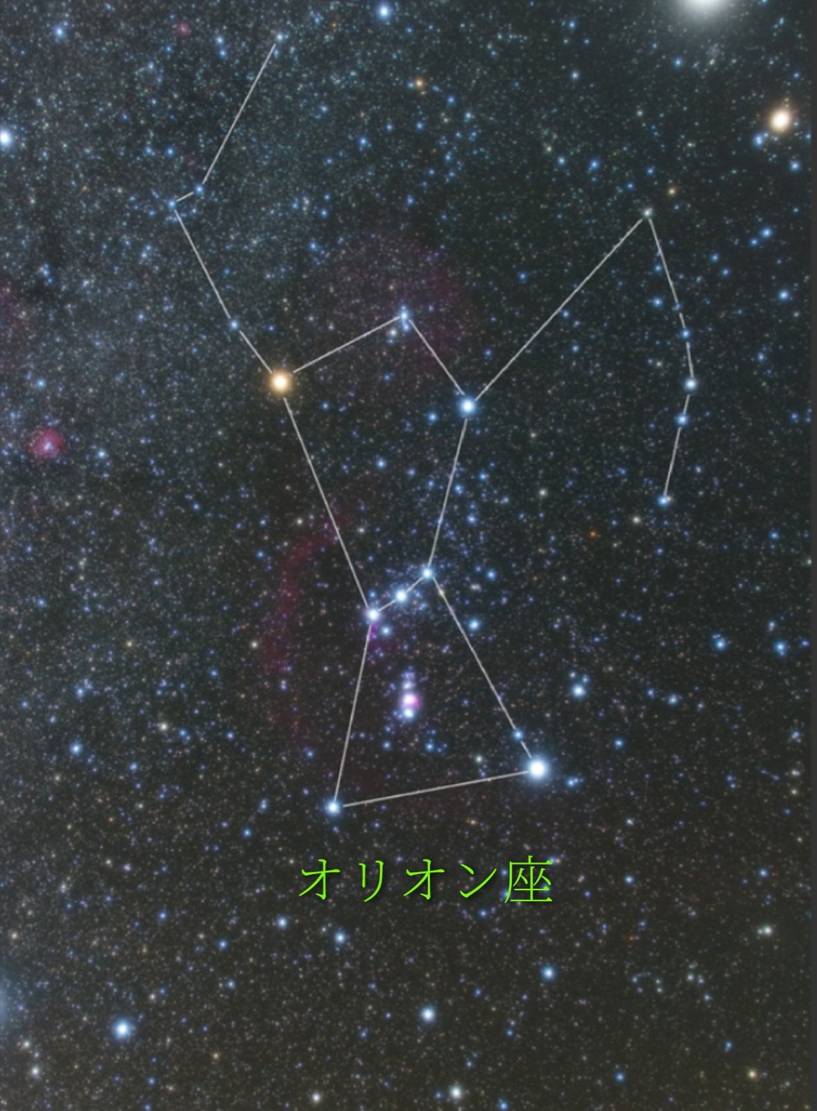 𝐻𝐴𝐿𝐼 ヨブ記38 32 北斗 その子星 おおぐま座とこぐま座 オリオン座は重要な存在 北斗七星 オリオン座 聖書 T Co Rmzidfjewm Twitter