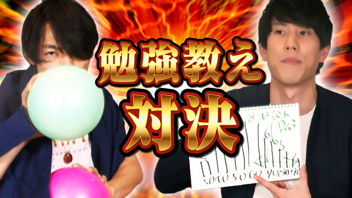 須貝 駿貴 No Twitter マイナス マイナスが になるためにはどこまで決まってないといけないんだろうか 足し算と掛け算は必要で 足し算 について単位元と逆元は必要そう マイナスがあるから それぞれの演算に交換則とか分配則はいるんかな 有識者 体なら 須貝 駿貴 No Twitter マイナス マイナスが になるためにはどこまで決まってないといけないんだろうか 足し算と掛け算は必要で 足し算 について単位元と逆元は必要そう マイナスがあるから それぞれの演算に交換則とか分配則はいるんかな 有識者 体なら