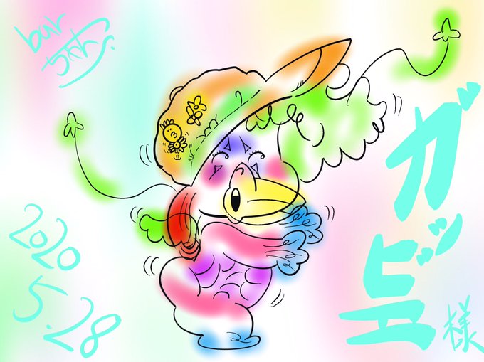 亜土ちゃんのtwitterイラスト検索結果 古い順 亜土ちゃんのtwitterイラスト検索結果 古い順