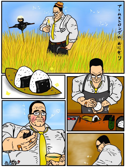 あっさ監督 Msf Asa さんのマンガ一覧 ツイコミ 仮 あっさ監督 Msf Asa さんのマンガ一覧 ツイコミ 仮