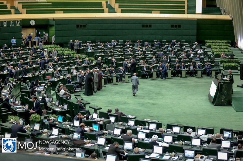Irandokht_0078 tweet picture
