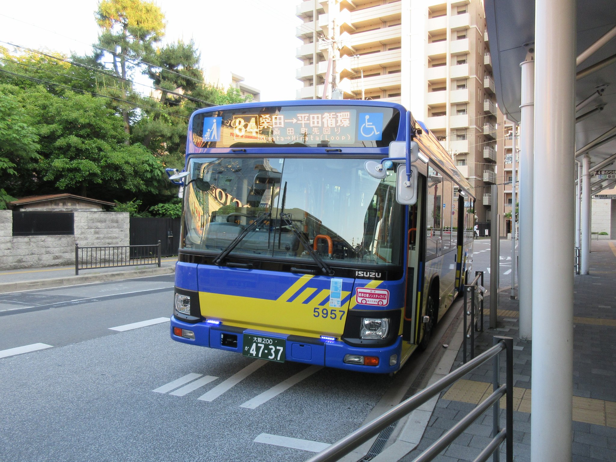 ぺりどっと 近鉄バス 5956 阪急茨木市駅 6152 21 南摂津駅 6725 70 花園東和苑 5957 84 Jr茨木東口 循環 T Co Rw0yo44ku1 Twitter