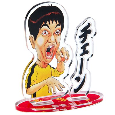 Special　秋田書店 浦安鉄筋家族