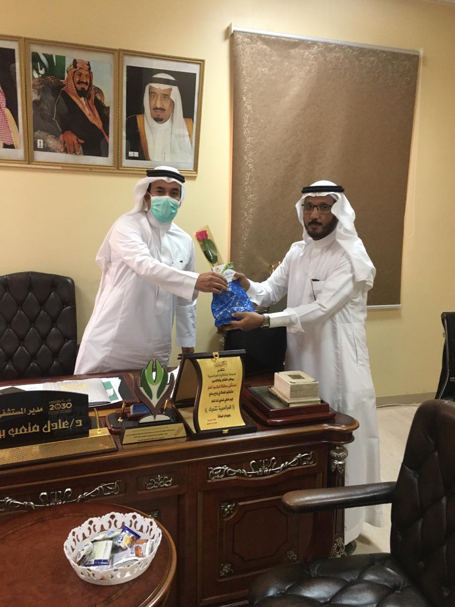 k2016k1437k's tweet photo. #شكراً_أبطال_الصحة 
مبادرة معايدة الفرع للكادر الطبي في مستشفى المزاحمية العام أقل واجب علينا نحوهم هو تقديرهم وشكرهم ع جهدهم ....حفظكم الله وكل عام وانتم بخير وصحة وعافية...⚘⚘⚘ https://t.co/idkeqBQmu6