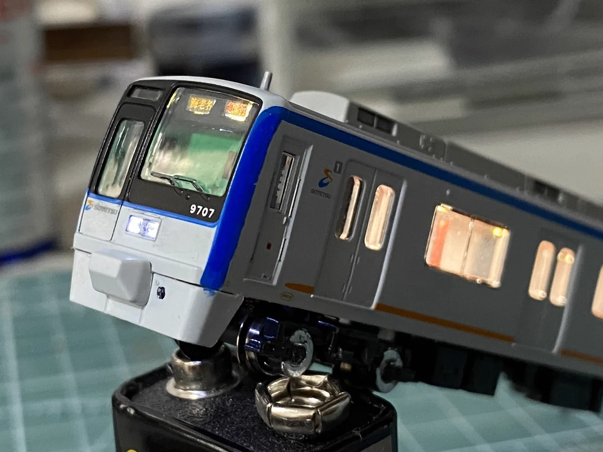 SO-9707 on X: 