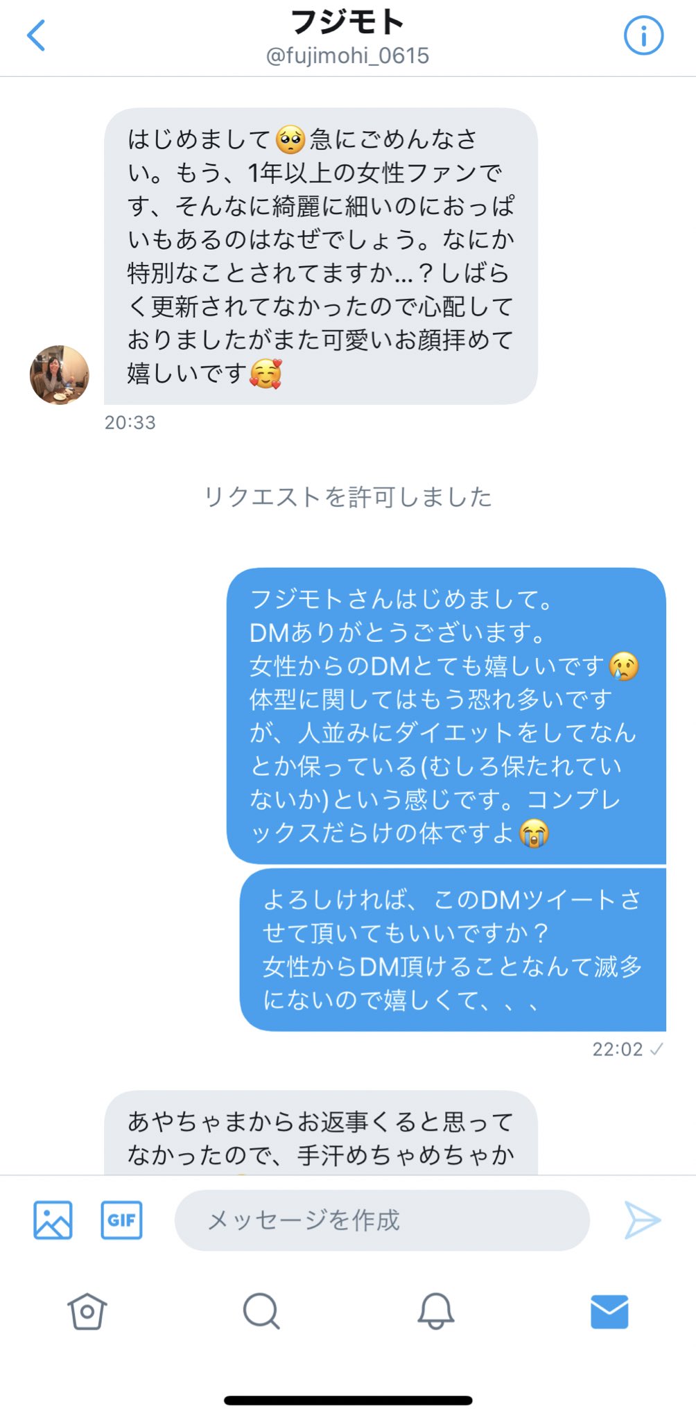 ンケースと LOUIS あやちゃま様☆専用☆の通販 by mia's shop|ルイ