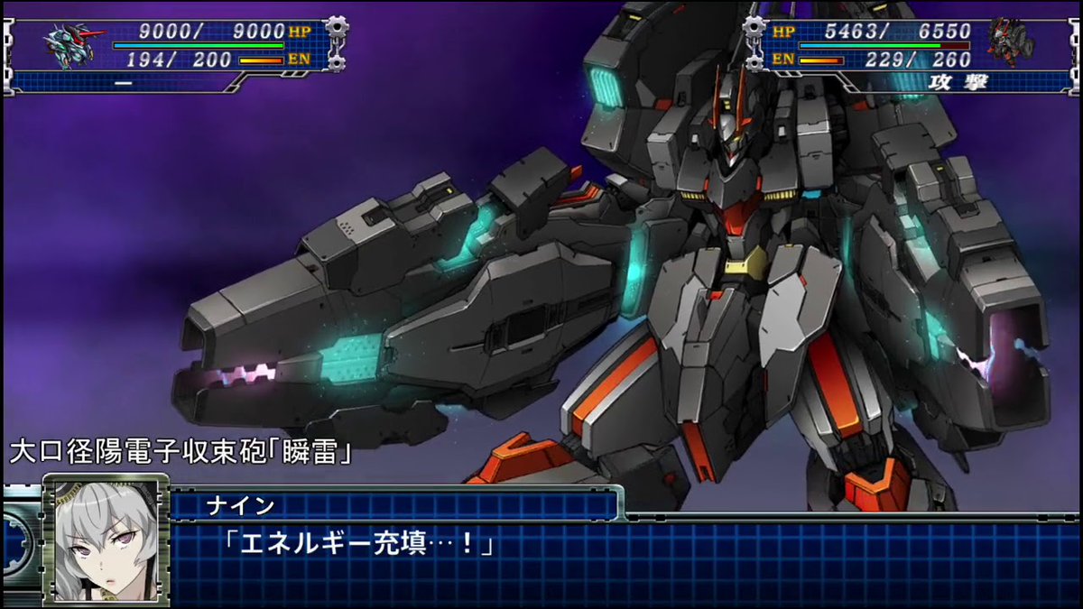 Cross Fact 愚かな存在 メタリックガーディアンのルルブ読んでて混乱の極み 加護の取得条件は何なんだってばよ あとアルトアイゼン 画像はリーゼ とヴァングネクスのガーディアンクラスが全く分からん