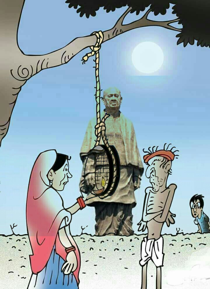 #StatueOfDisplacement