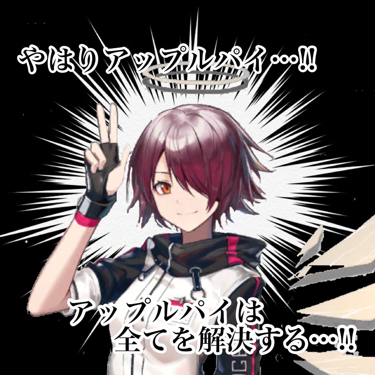 アークナイツ公式 在 Twitter 上 フォロー Rtキャンペーン 喧騒の掟 Tvcmの放送を記念して 抽選で2名様に エクシア役 石見舞菜香 さん直筆サイン色紙 をプレゼント 参加方法 Arknightsstaff をフォロー このツイートをrt 期間 6月5日 金 23時59 アークナイツ公式 在 Twitter 上 フォロー Rtキャンペーン 喧騒の掟 Tvcmの放送を記念して 抽選で2名様に エクシア役 石見舞菜香 さん直筆サイン色紙 をプレゼント 参加方法 Arknightsstaff をフォロー このツイートをrt 期間 6月5日 金 23時59