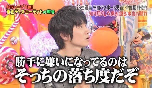 ヒヲリ ディズニー垢 Qwfxnattsgugn9s Twitter