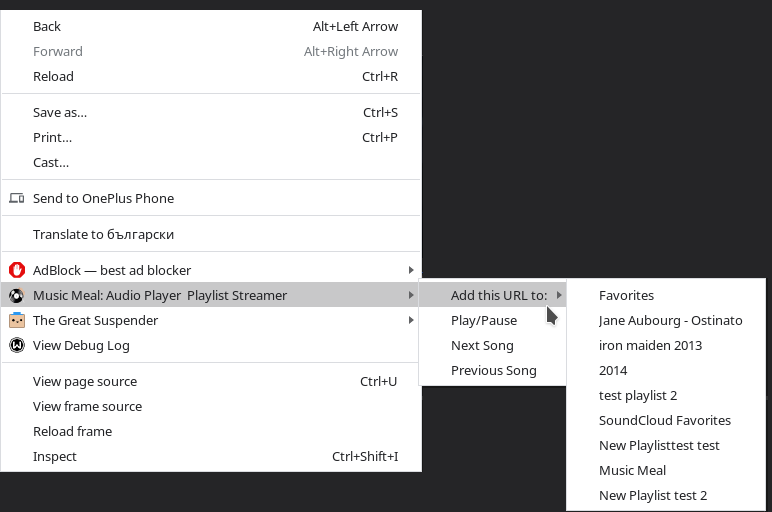 AudioPlayer3's tweet image. v3.11.0 is now live 🎉 It adds the ability to select to which playlist you are adding the new song from the context menus in chrome and when sharing it from an app to the android version (through an intermediate screen)