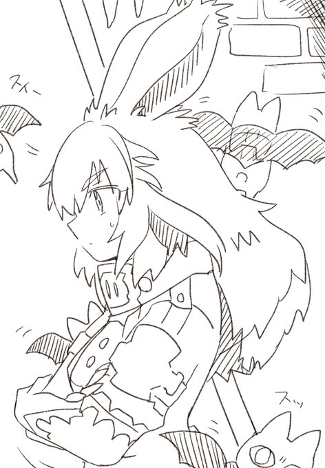 気になる 