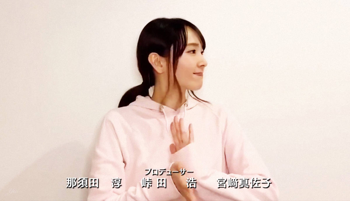 逃げ恥特別編 リモート恋ダンス スクショ 2 1 結衣ちゃんのちょっといたずらっ子ぽい表情 2 お口がぁ 3 横顔も美しい 4 みんなを幸せにしてくれる可愛さ 新垣結衣 逃げ恥おかえり ムズキュン ムフフ 恋ダンス ツイレポ 逃げ恥特別編 リモート恋ダンス スクショ 2 1 結衣ちゃんのちょっといたずらっ子ぽい表情 2 お口がぁ 3 横顔も美しい 4 みんなを幸せにしてくれる可愛さ 新垣結衣 逃げ恥おかえり ムズキュン ムフフ 恋ダンス ツイレポ