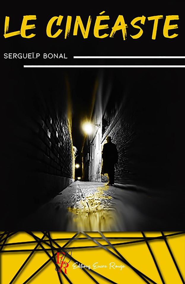 S_P_Bonal's tweet photo. https://t.co/PBvXVVga17
Il est là enfin mon petit dernier. 
Pour ceux qui veulent connaître l'histoire 
de Roger Peterson et de l'agent Pibody,
 je suis à votre disposition. https://t.co/crfygcJxoO