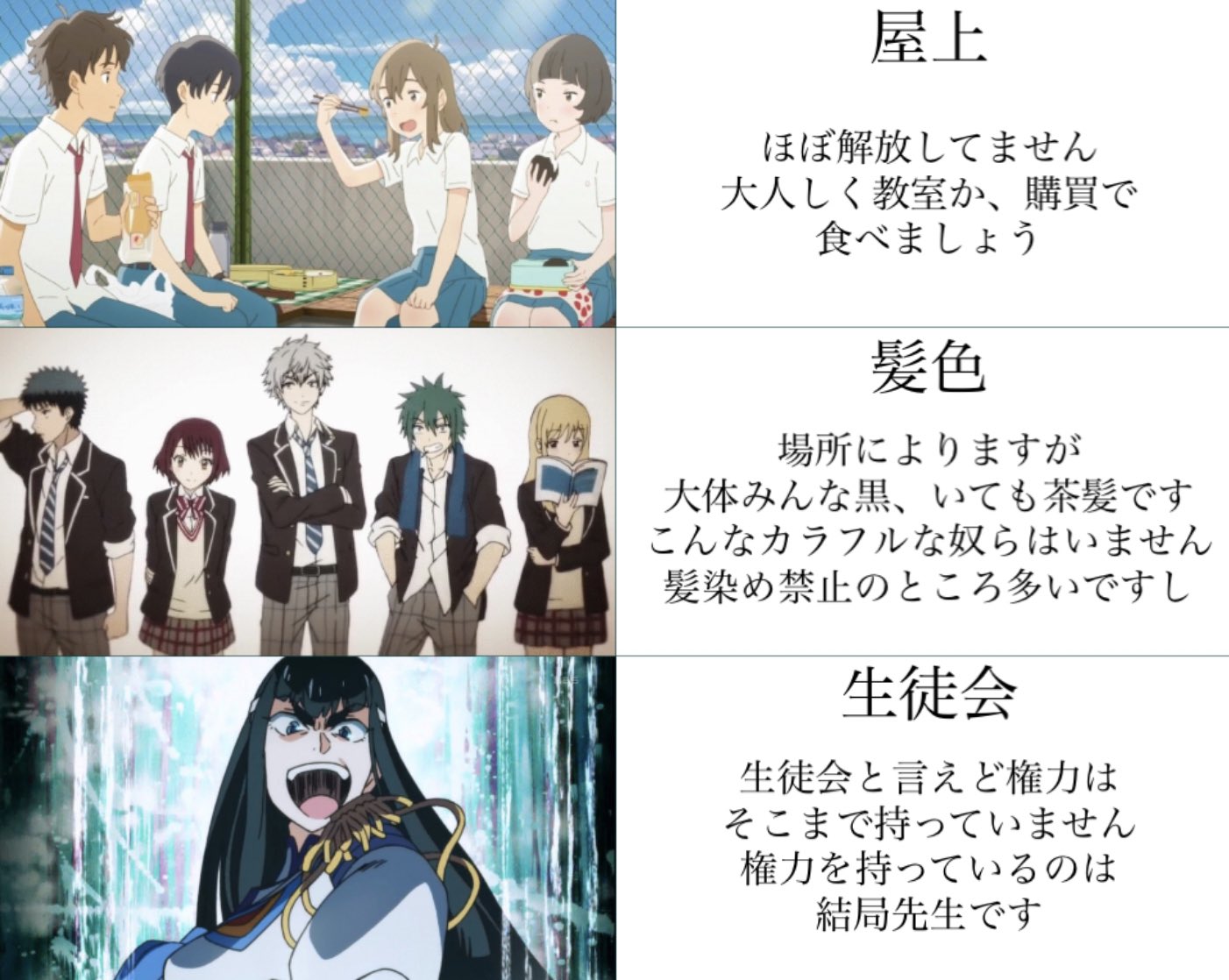山本 槙 現実はそんなに甘くないぞ T Co Rs4tazcgvw Twitter