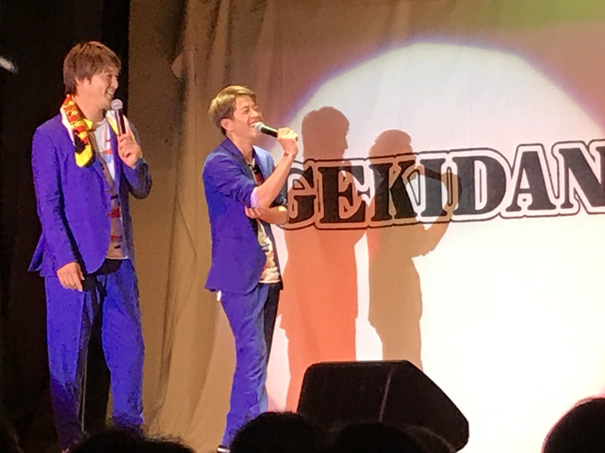 iskuritan's tweet photo. そこはとある寂れた片田舎の温泉施設♨️3年前に初めて純烈のライブに行きました。ライブってこんなに楽しいの？って位めちゃ楽しかった。皆んなで楽しむ参加するみたいなコンセプトでお客さん皆でダンスしたり！結局その日は昼夜と二部観たのでした😊🌼 https://t.co/YVhYFTJBsK