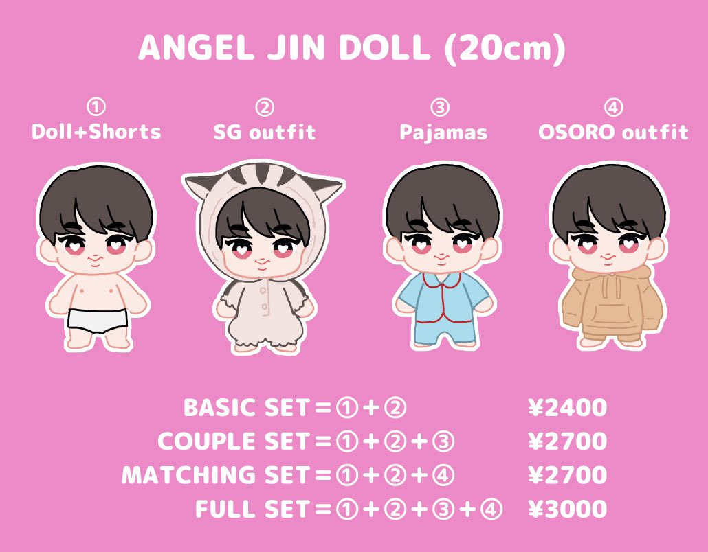 ANGEL JIN DOLL(2018-2019)by  @VJHMJKiii *come along with Tae Doll*