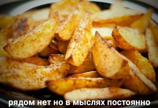 Ужасные мемы (@so_mad_so_funny) on Twitter photo 