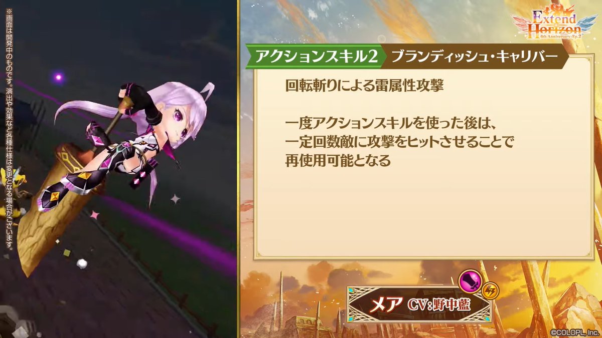 Ys81 大剣メアは 援護がバフ消しの影響を受けるかと S1にバリアが有るか でだいぶ変わりますかね ヒット数バリアは援護攻撃ありきで S1がデンジャラス環境で使い難くなり 援護が無くなった後の立て直しが ほぼ不可能になるので やめて欲しいですかね