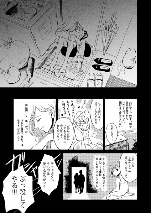【5】 