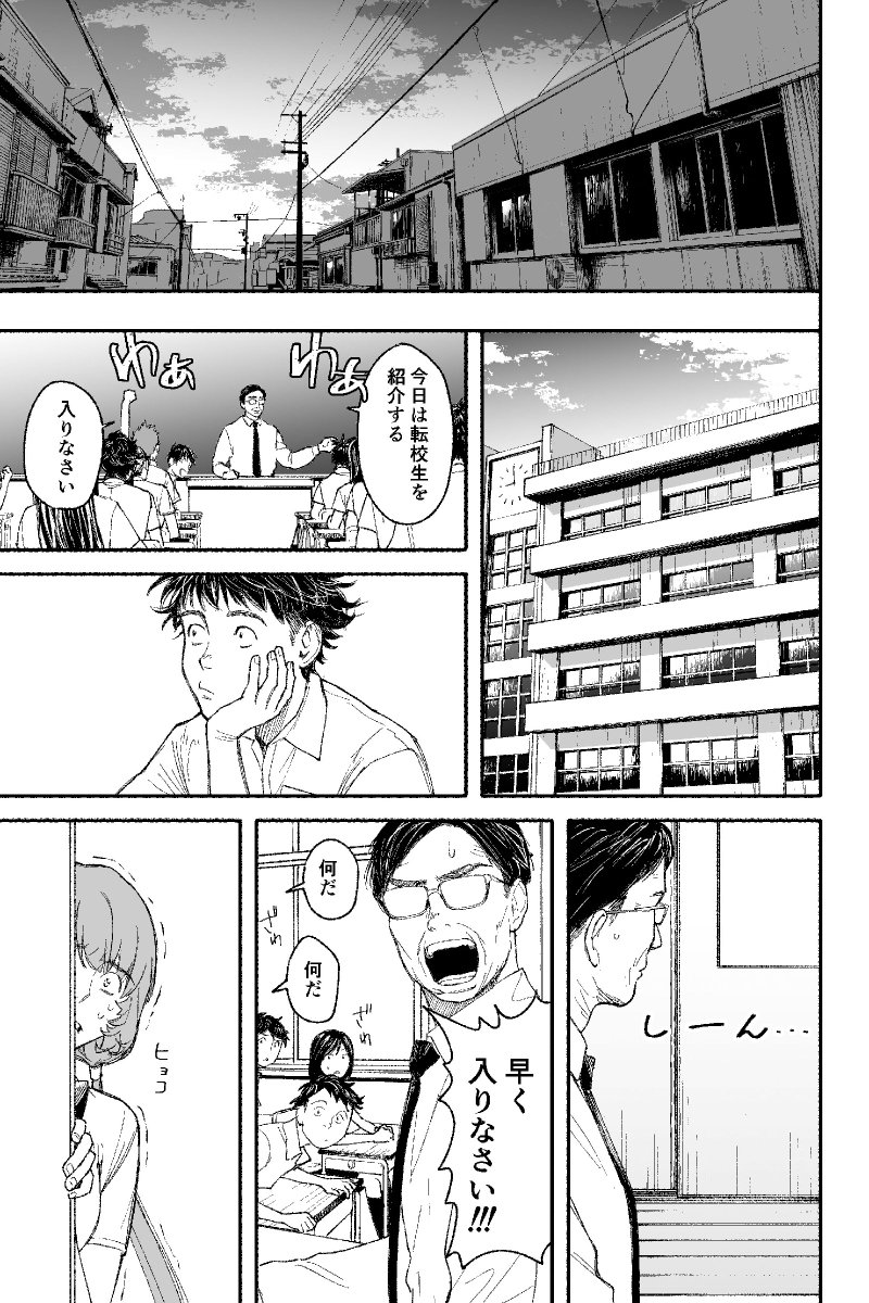 Twoucan バニラ シナリオライター 作画さん募集中 マイナビ出版発売中 Storymaker15