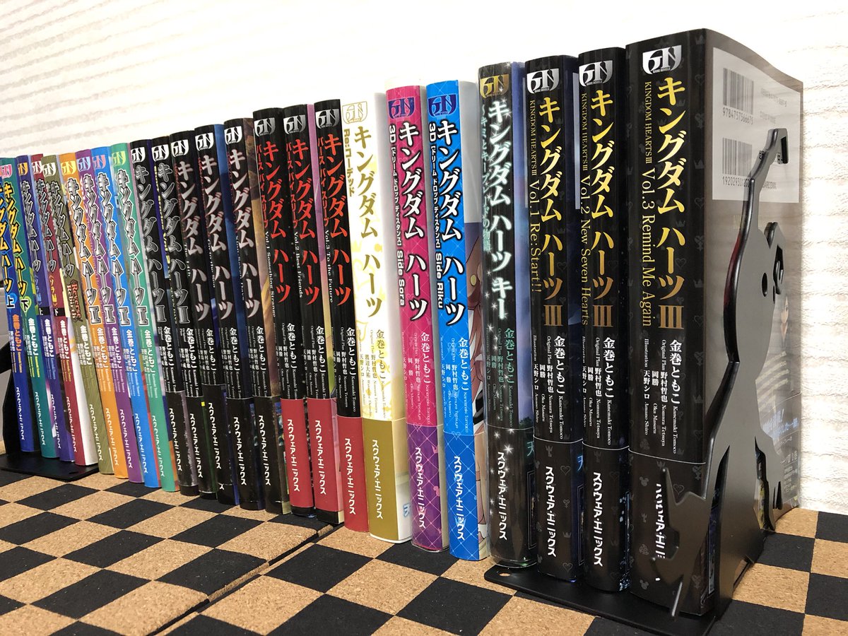 キョウ 小説版キングダムハーツ 最新巻のボリュームが凄いので 全ての小説を並べて比べてみた