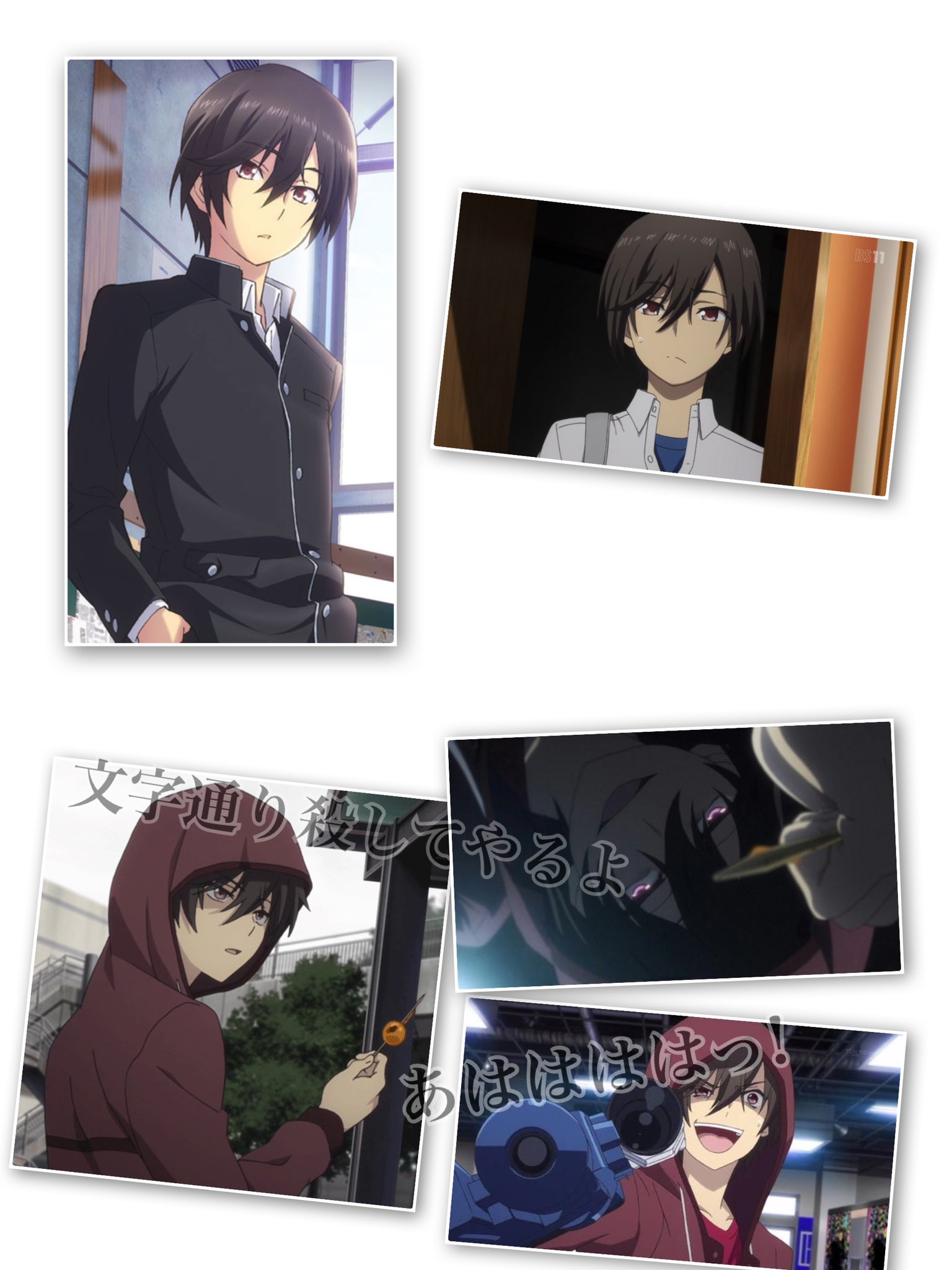 マッキー 大学エンジョイ期間 なんで闇堕ちキャラって儚くもカッコイイんでしょう アニメ好きと繋がりたい 闇堕ちキャラ T Co Nlayejedjo Twitter