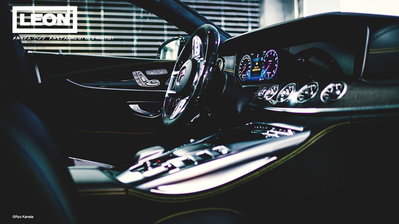 Leon 富士スピードウェイを疾走するモンスターマシンamg Gt バーチャル背景 にどうぞ 提供 メルセデス ベンツ メルセデスamg Gt 63 S 4matic T Co Wnvbydvgdo Zoom飲み会 Zoom背景 壁紙配布 壁紙 Leonjp Leonっぽい飲み会