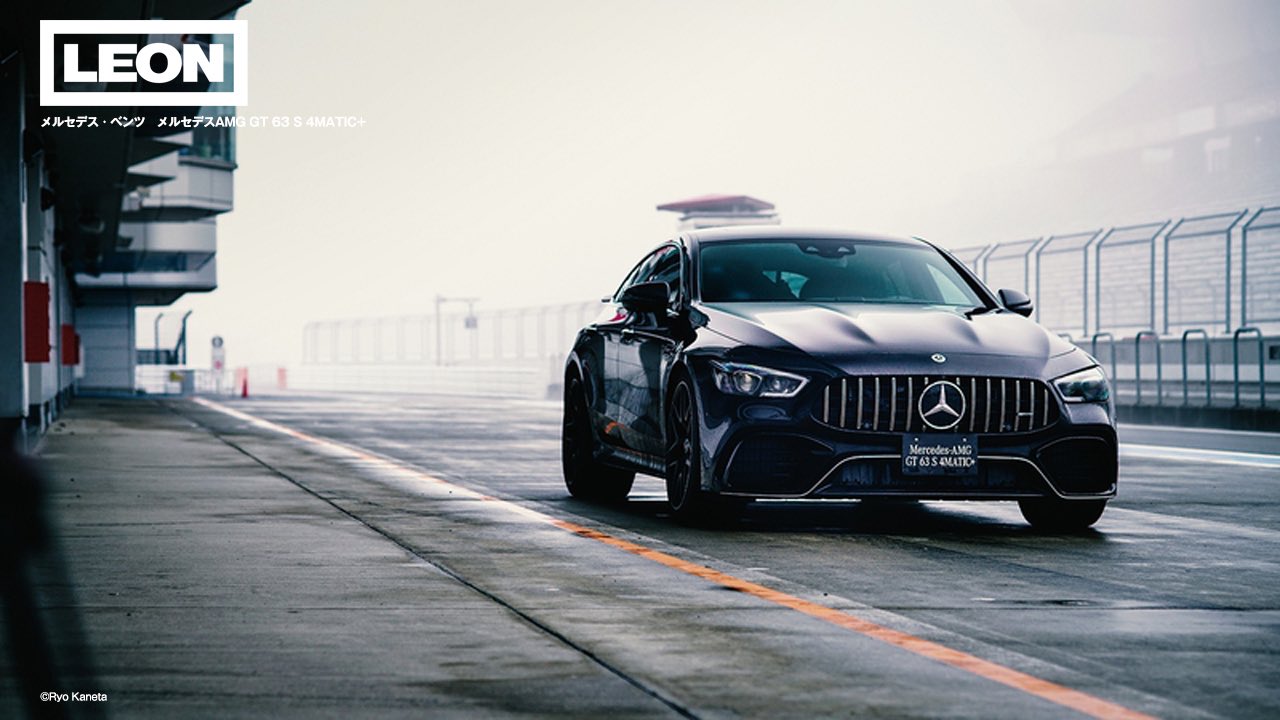 Leon 富士スピードウェイを疾走するモンスターマシンamg Gt バーチャル背景 にどうぞ 提供 メルセデス ベンツ メルセデスamg Gt 63 S 4matic T Co Wnvbydvgdo Zoom飲み会 Zoom背景 壁紙配布 壁紙 Leonjp Leonっぽい飲み会