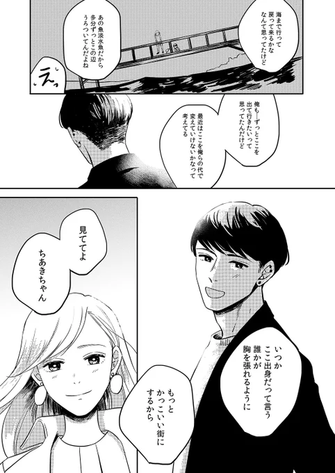 【9】 