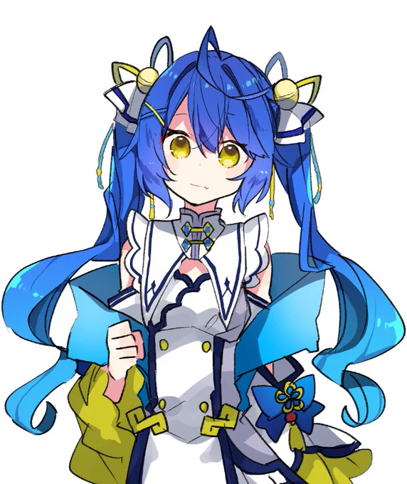 そう 