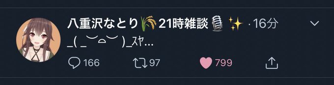 顔文字のtwitterイラスト検索結果 古い順 顔文字のtwitterイラスト検索結果 古い順
