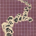 main image of this resource