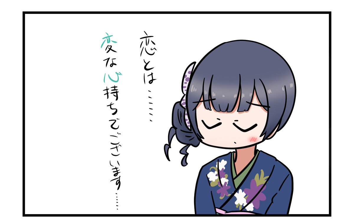 樋口が何をしたっていうんですか
https://t.co/sRtLsEf8gW 