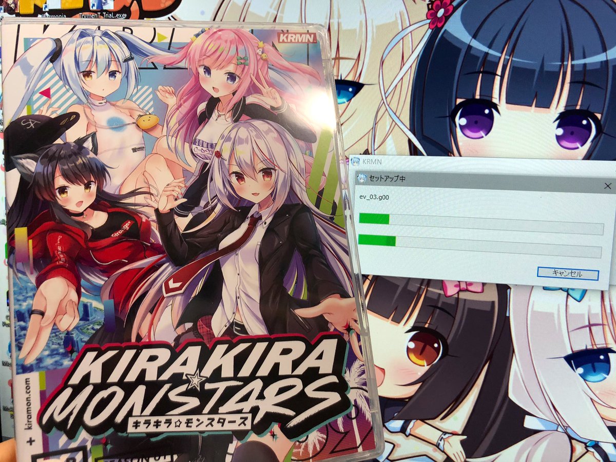 yorimoiiiiii's tweet photo. ���たああああああああああああ
新作よおおおおおおおおおおお
早速インストォォオオオオオル
#キラモン
#KRMN
#KIRAMON
#ビジュアルアーツ
#世界最強にkawaiiビジュアルノベル https://t.co/4hZbqoCWtO