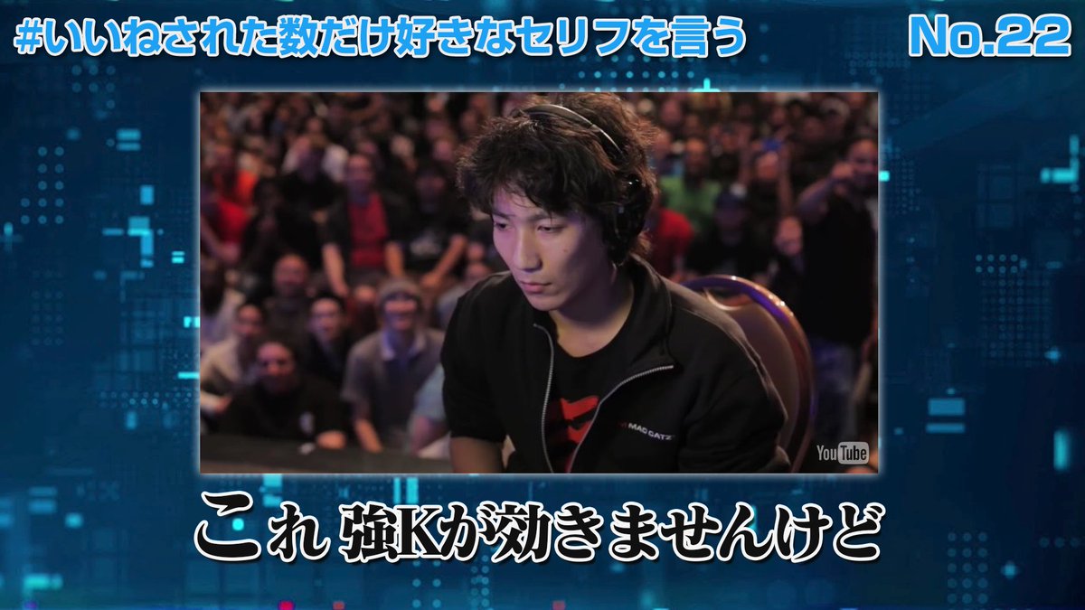 北斗 No 1 機動戦士ガンダムuc Ep 4より スベロア ジンネマンがバナージと砂漠で語り合ったときの台詞 悲しみを無くすために取った行動が却って悲しみを生み出しているという矛盾に満ちあふれた人間世界を上手く表現しているなぁと思います T