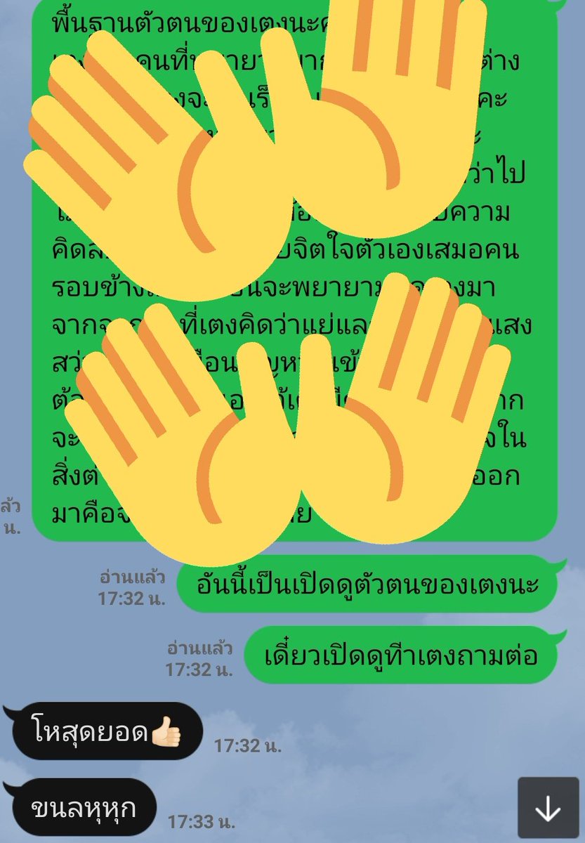 -ศศิ tweet media