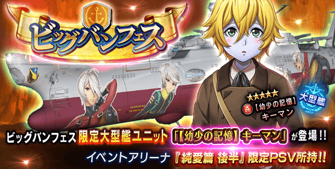 Yamato22のtwitterイラスト検索結果