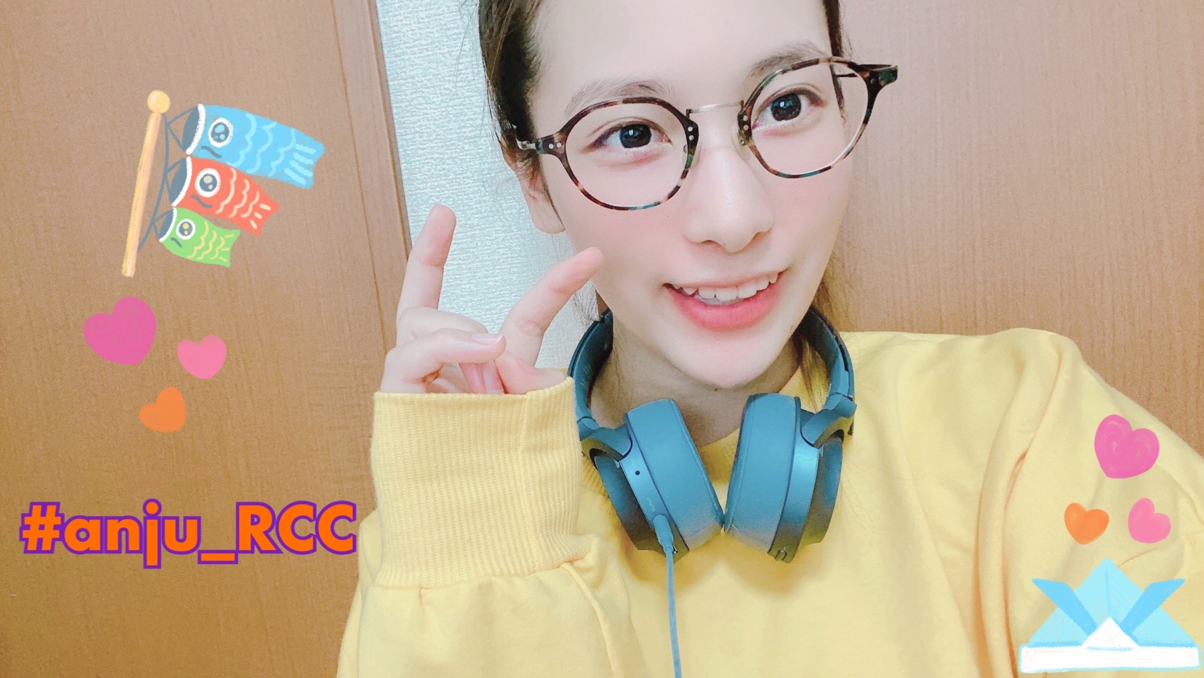 伊波杏樹のRadio Curtain Call on X: 