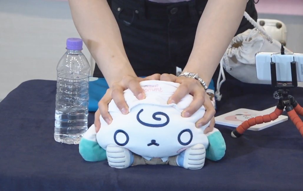 Q. How squishy are the plushes?JR: #뉴이스트  #NUEST  @NUESTNEWS