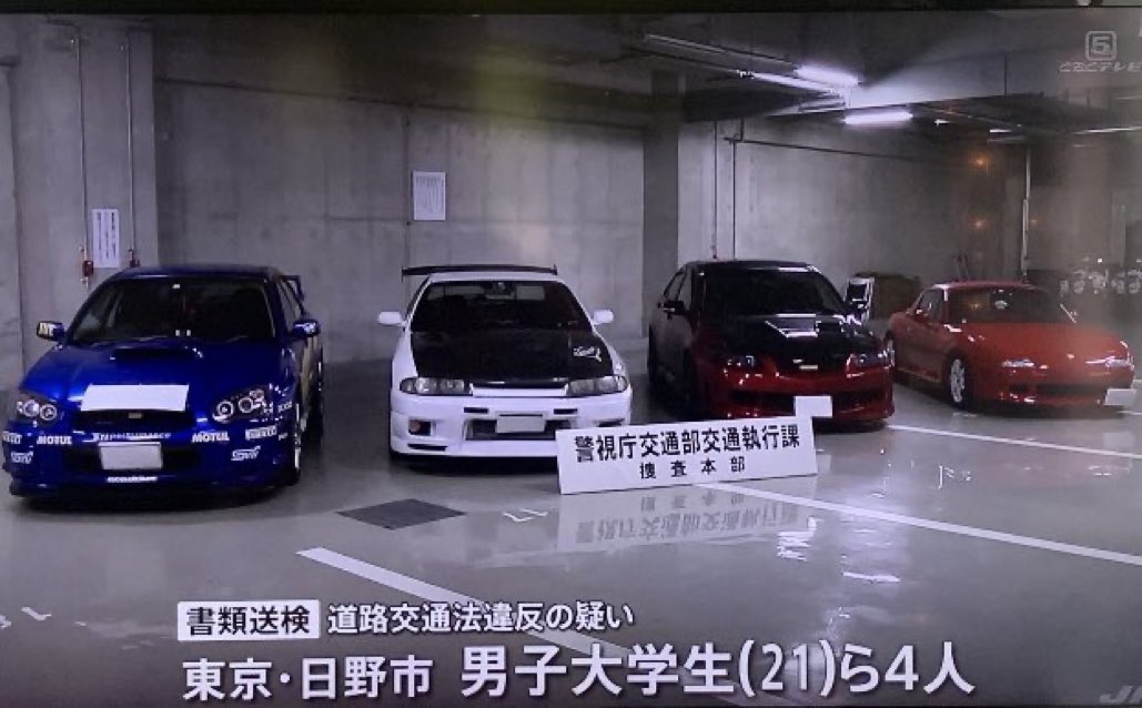 かのう 車好きならすぐわかるけど この子達の車には速い車の オーラ が無いんだよなぁ T Co Pnu6qhpc0e Twitter