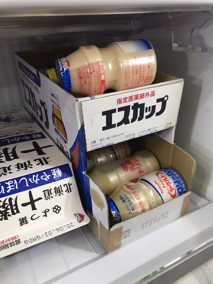 Musca En Twitter また何か楽しい工作の更新楽しみにしております 生活で使えるちょっとした物が工作で作れると楽しいですよね Musca En Twitter また何か楽しい工作の更新楽しみにしております 生活で使えるちょっとした物が工作で作れると楽しいですよね