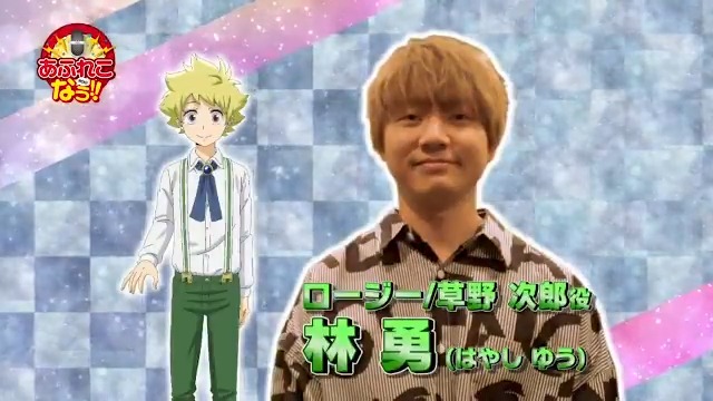 アニマックス 公式 Tv初放送 7 7 火 夜7 00 ムヒョとロージーの魔法律相談事務所 第2期 放送開始記念 ムヒョロジ ロージー 草野次郎役 林勇 さんのアフレコ現場に潜入 さらに このアカウント Animax Japan をフォロー Amp この投稿を