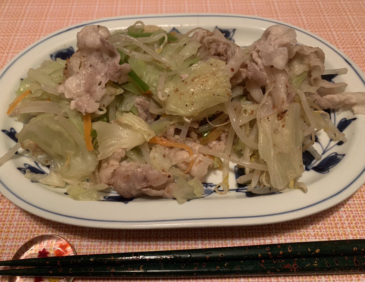 Hashtag アイスダイエット Di Twitter