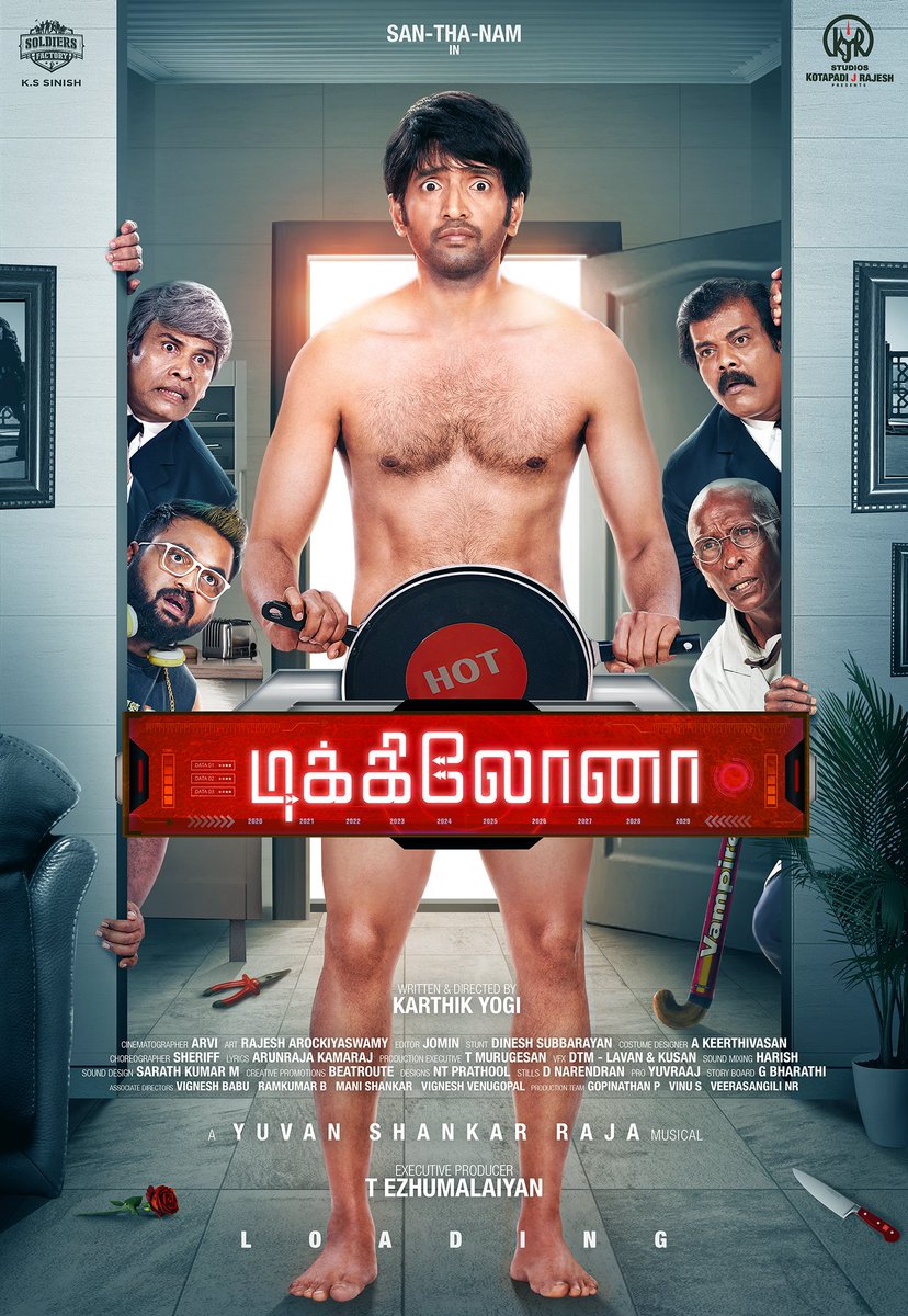 #DikkiloonaFirstLooks - Look No.2! 😱🧐😆 Eppudiiii? #Dikkiloona #DikkiloonaGameStarts @iamsanthanam @thisisysr @karthikyogitw @SoldiersFactory @sinish_s @AnaghaOfficial @KanchwalaShirin @iYogiBabu @twitavvi @J0min @Arunrajakamaraj @prathool @proyuvraaj @gobeatroute